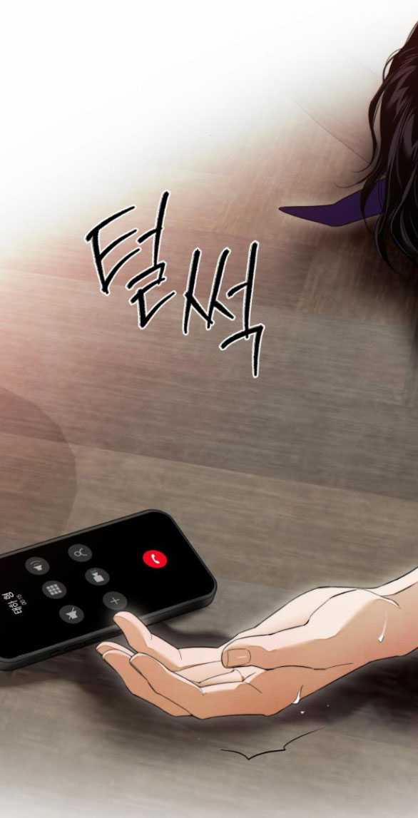 [18+] Mong Ước Của Ác Ma 30.1 trang 13