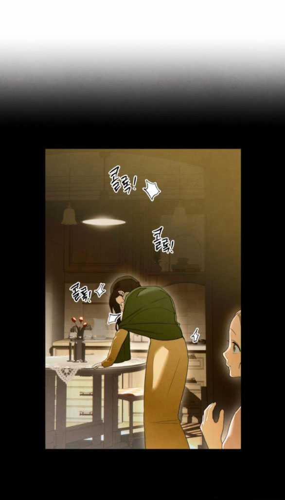 [18+] Mong Ước Của Ác Ma 30.2 trang 2