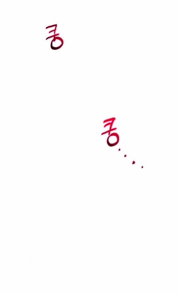 [18+] Mong Ước Của Ác Ma 33.2 trang 26