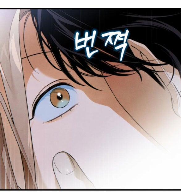 [18+] Mong Ước Của Ác Ma 38.2 trang 22