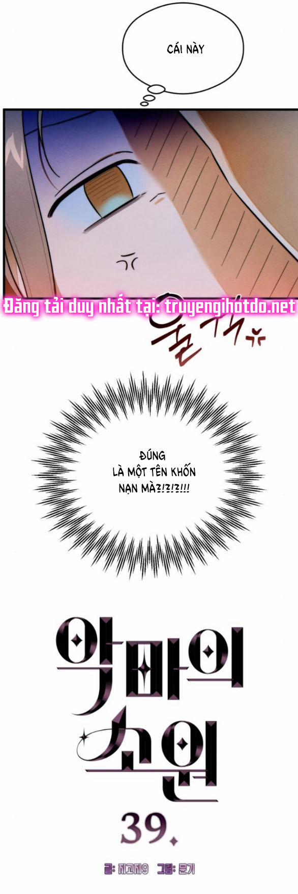 [18+] Mong Ước Của Ác Ma 39.1 trang 2