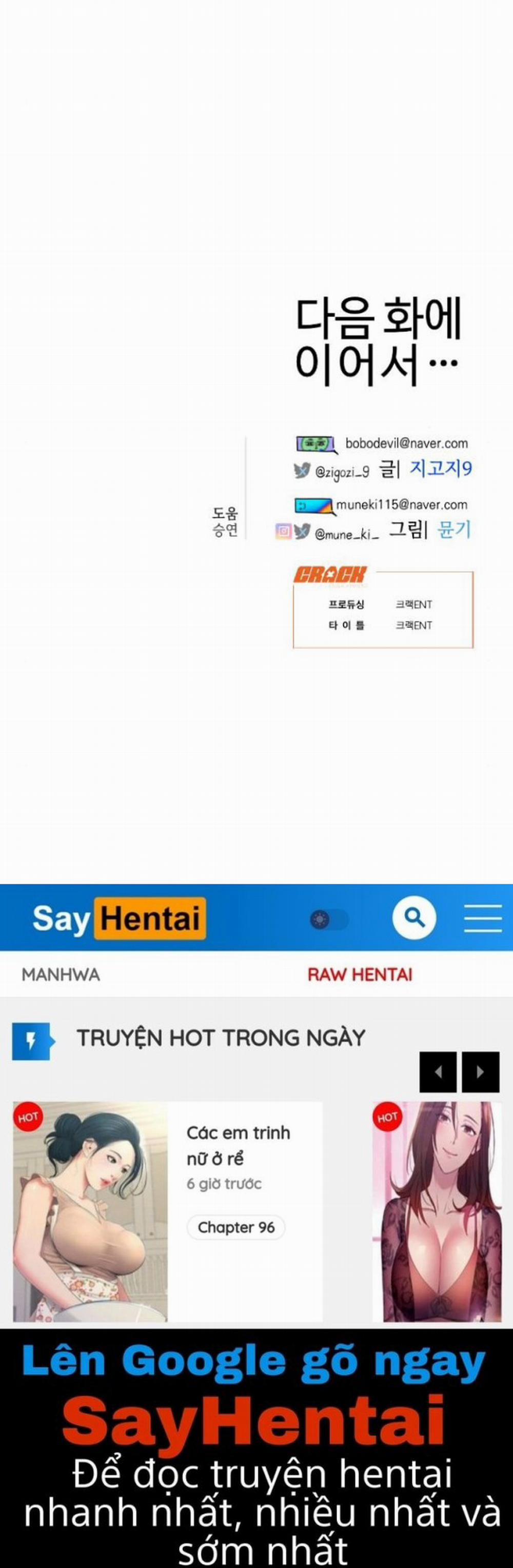 [18+] Mong Ước Của Ác Ma 9.2 trang 22