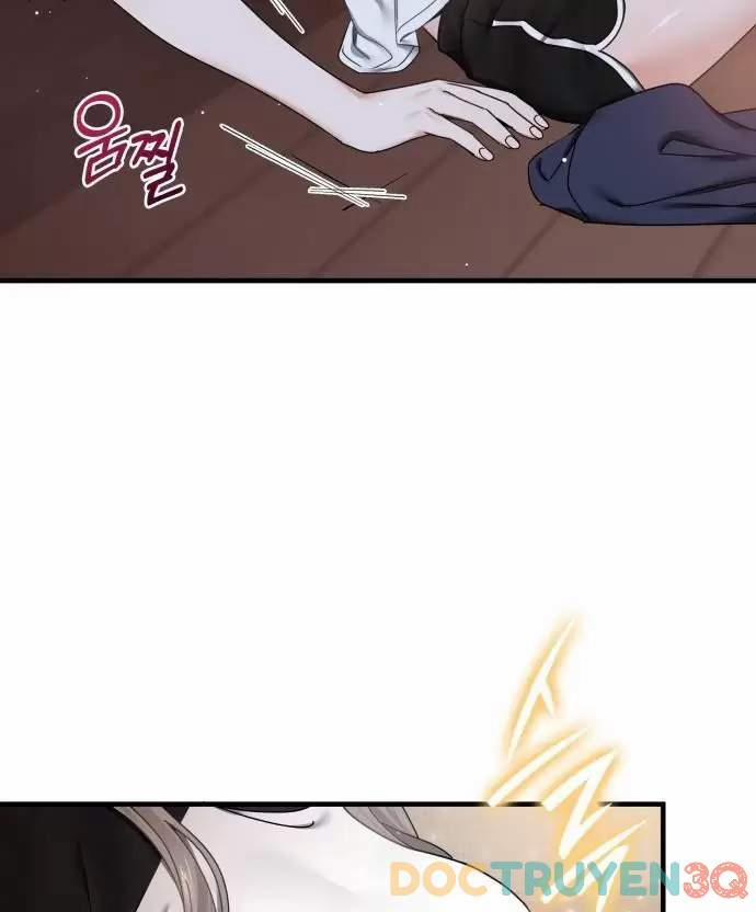 [18+] Một Đêm Của Mối Tình 19 Năm 1 trang 11