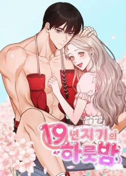 Đọc truyện tranh [18+] Một Đêm Của Mối Tình 19 Năm