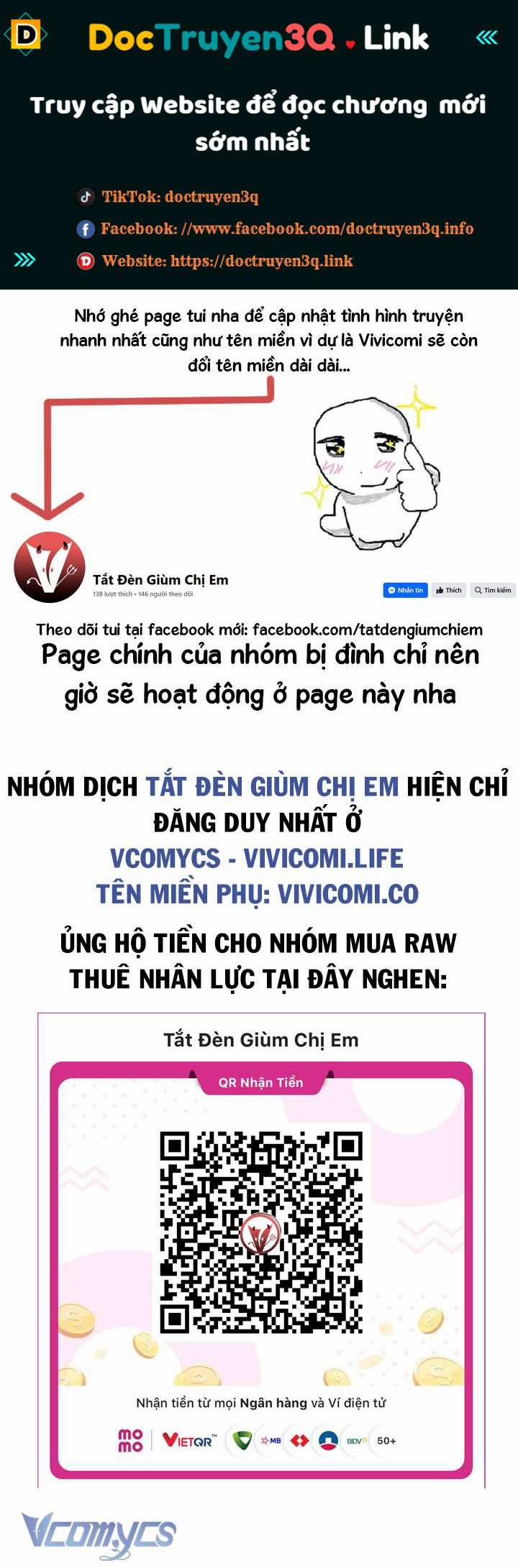 [18+] Một Mình Với Tiền Bối Trong Đêm Bão~ 2 trang 0