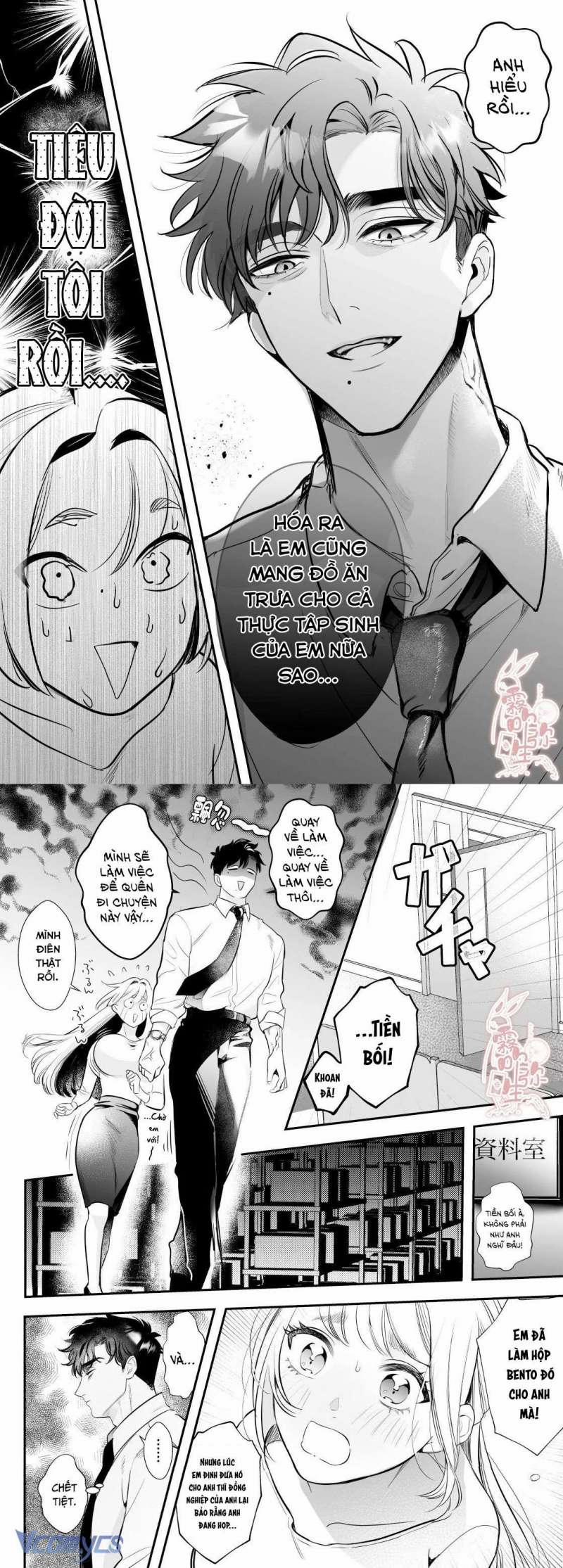 [18+] Một Mình Với Tiền Bối Trong Đêm Bão~ 2 trang 8