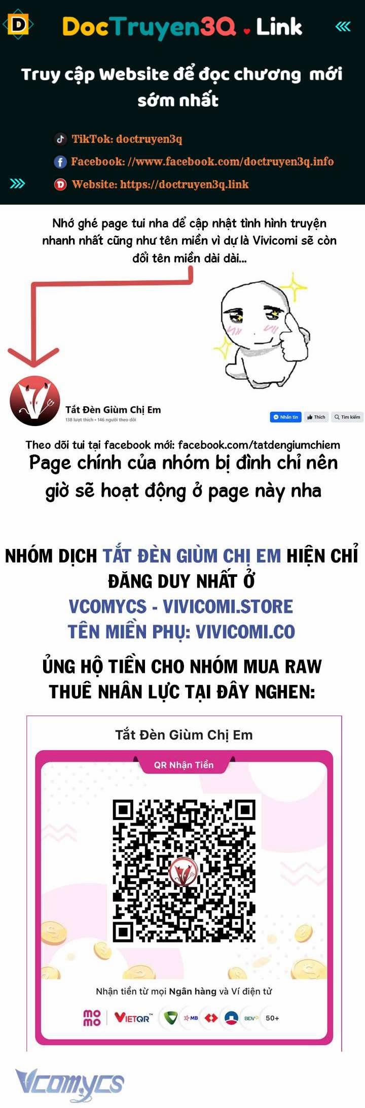[18+] Một Mình Với Tiền Bối Trong Đêm Bão~ 3 trang 0