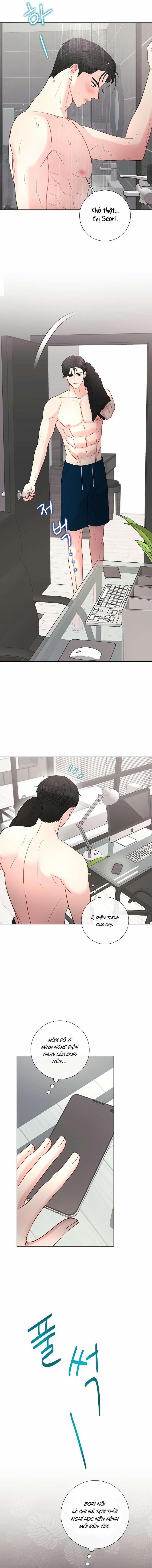 [ 18+ ] Mùa Hè Em Đến 11 trang 1