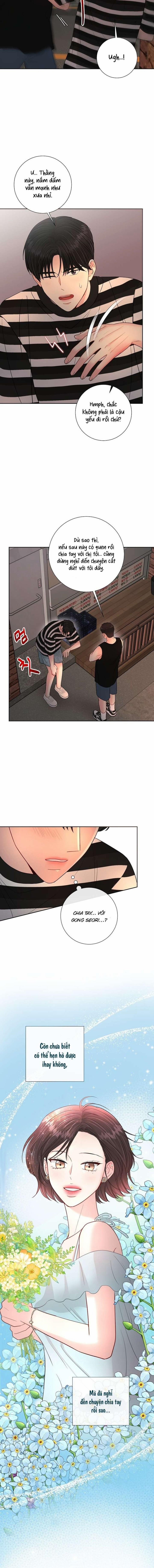 [ 18+ ] Mùa Hè Em Đến 11 trang 11