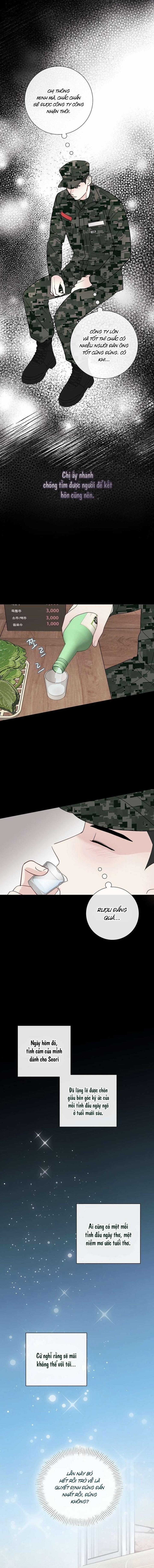 [ 18+ ] Mùa Hè Em Đến 11 trang 5