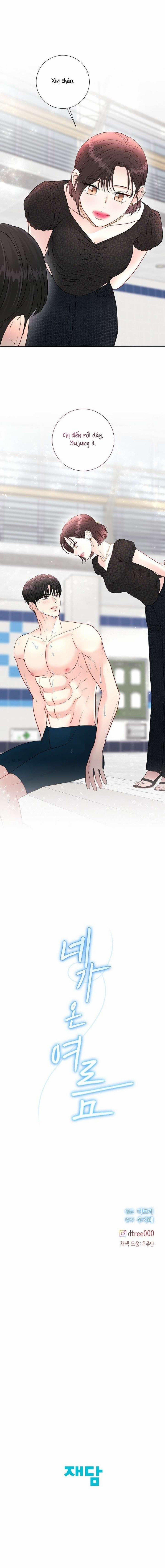 [ 18+ ] Mùa Hè Em Đến 21 trang 13