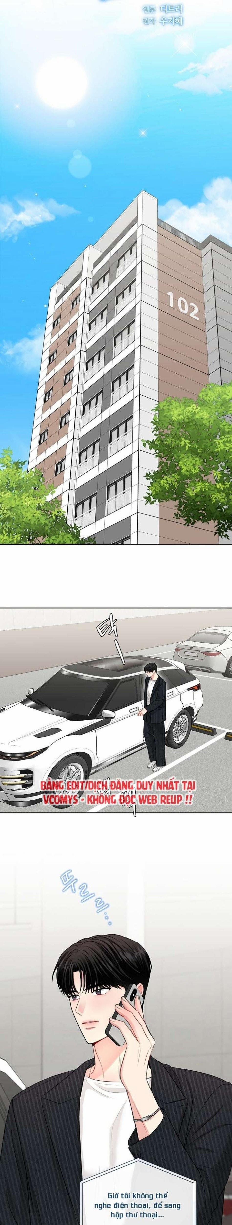 [ 18+ ] Mùa Hè Em Đến 38 trang 21