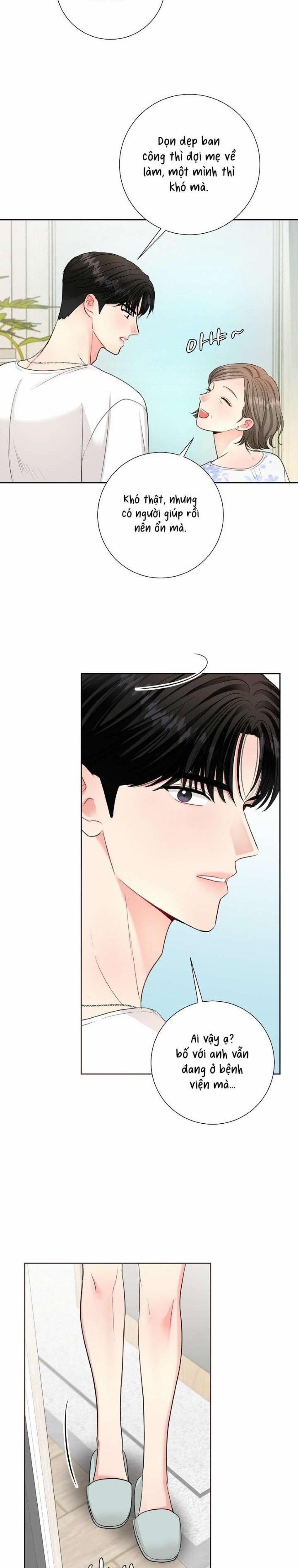 [ 18+ ] Mùa Hè Em Đến 38 trang 24