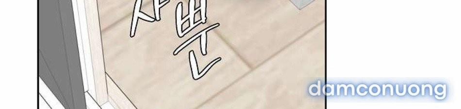 [ 18+ ] Mùa Hè Em Đến 38 trang 25