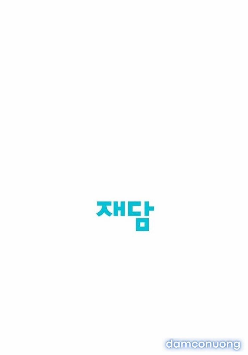 [ 18+ ] Mùa Hè Em Đến 38 trang 27