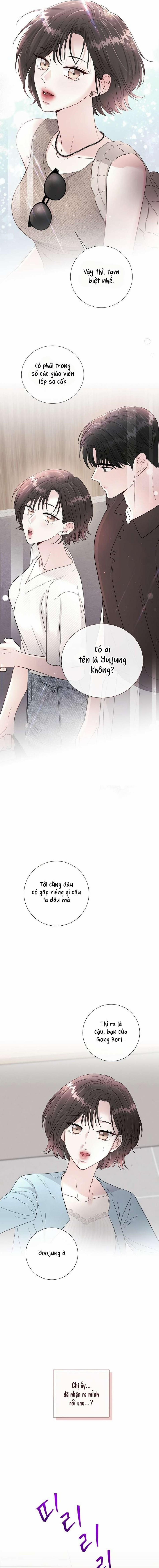 [ 18+ ] Mùa Hè Em Đến 4 trang 14