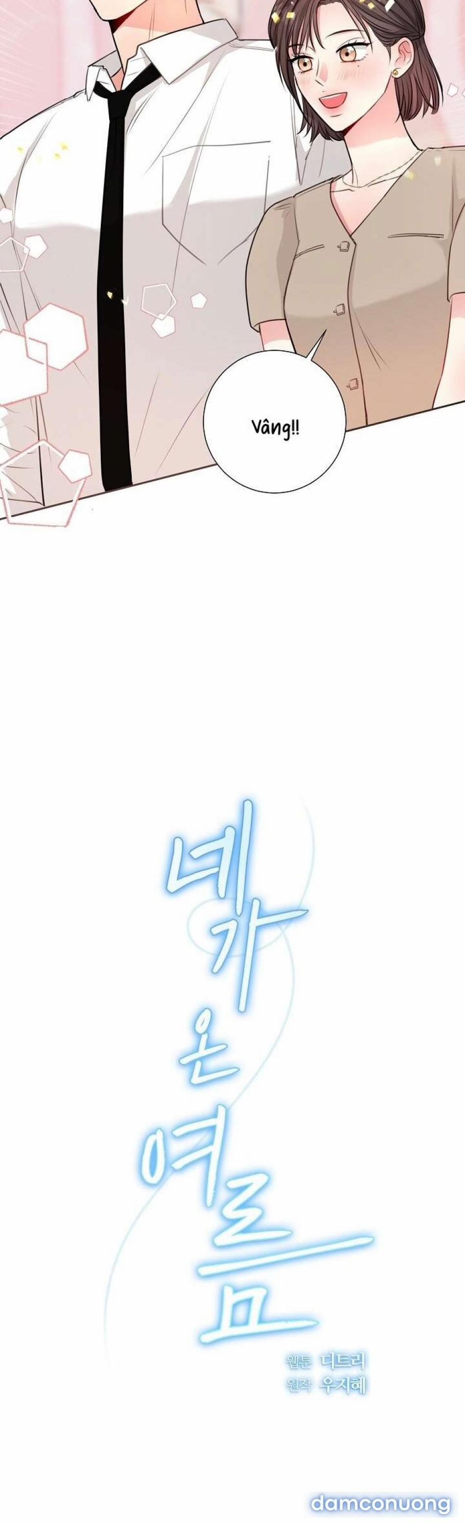 [ 18+ ] Mùa Hè Em Đến 40 trang 3