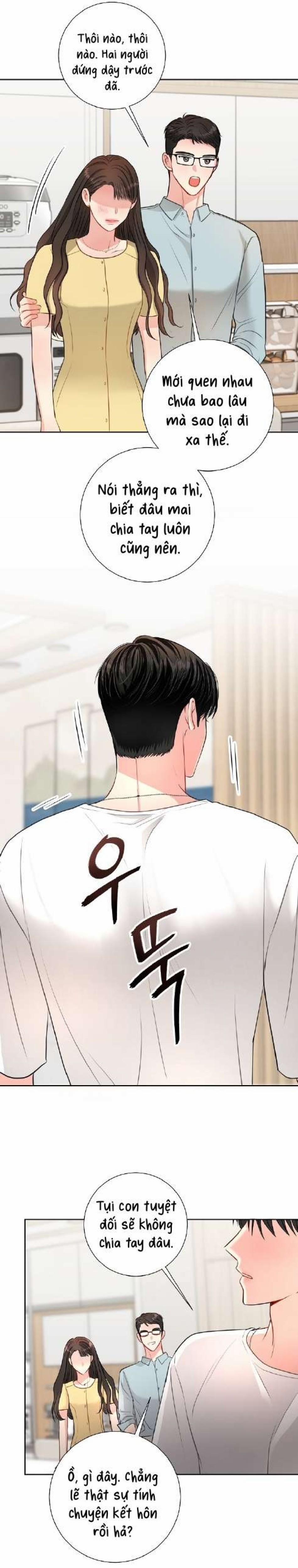 [ 18+ ] Mùa Hè Em Đến 40 trang 7