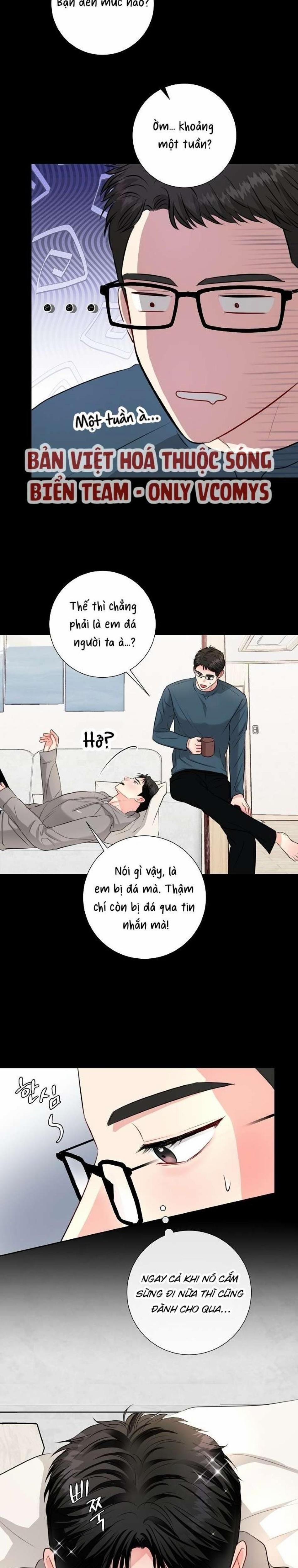 [ 18+ ] Mùa Hè Em Đến 42 trang 1