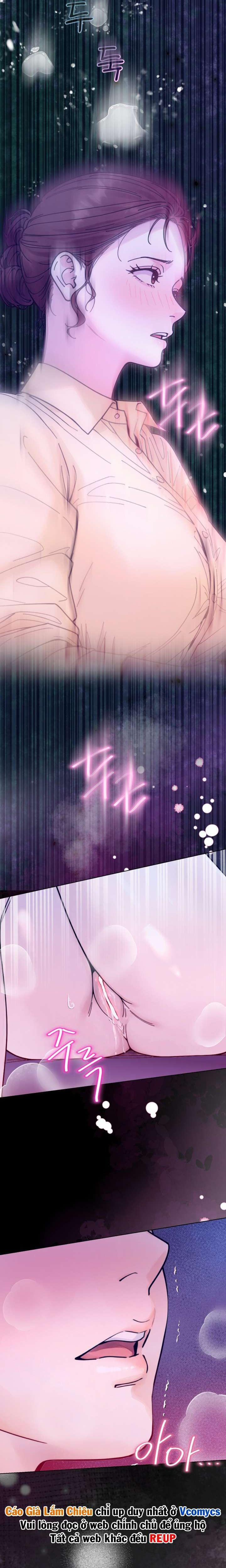 [18+] Muốn Tăng Ca Không? 4 trang 13