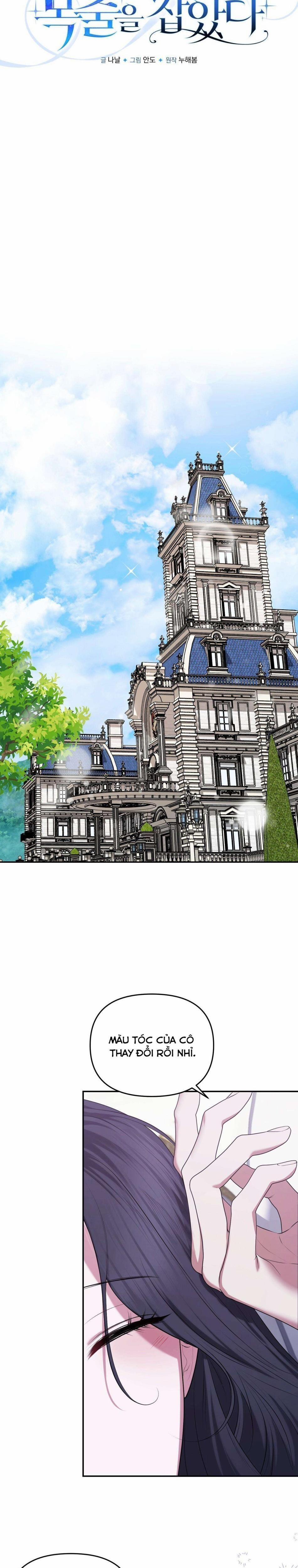 『18+』Nắm Giữ Xiềng Xích Tên Khốn Kiêu Ngạo 20 trang 0