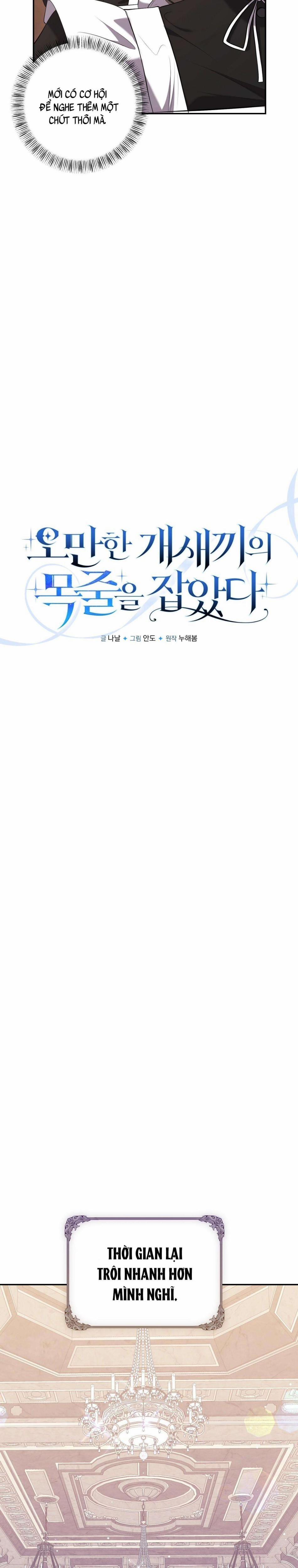 『18+』Nắm Giữ Xiềng Xích Tên Khốn Kiêu Ngạo 21 trang 9