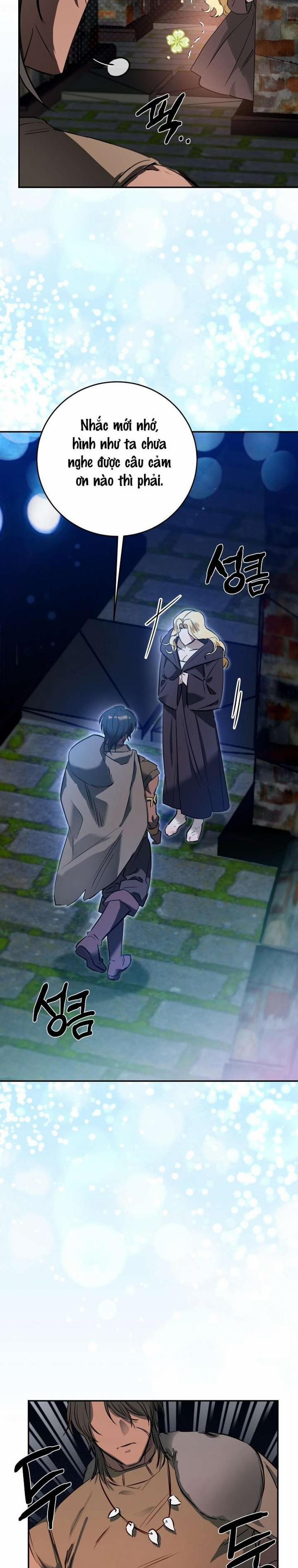 〖18+〗- Nàng Dâu Của Tộc Man Rợ 2 trang 3