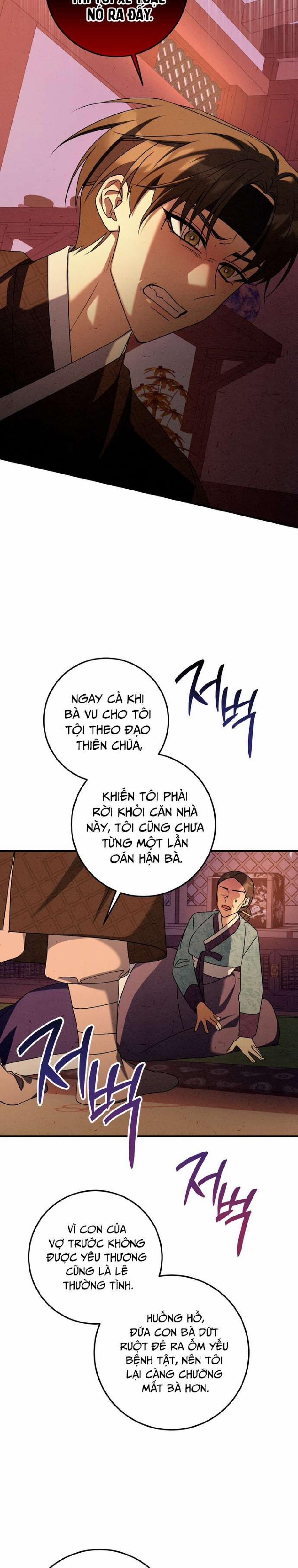 [18+] Nàng Góa Phụ 6 trang 6