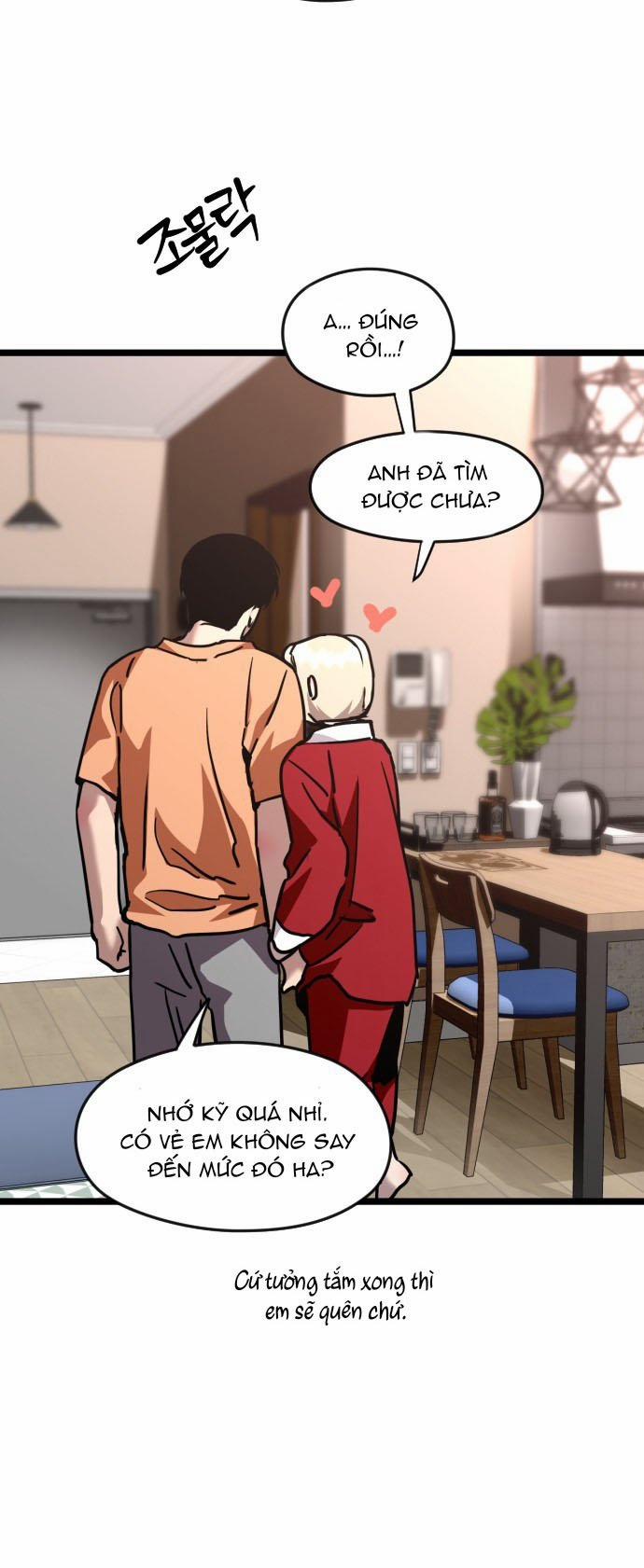 [18+] Nari Ở Nhà Đối Diện 62.2 trang 1