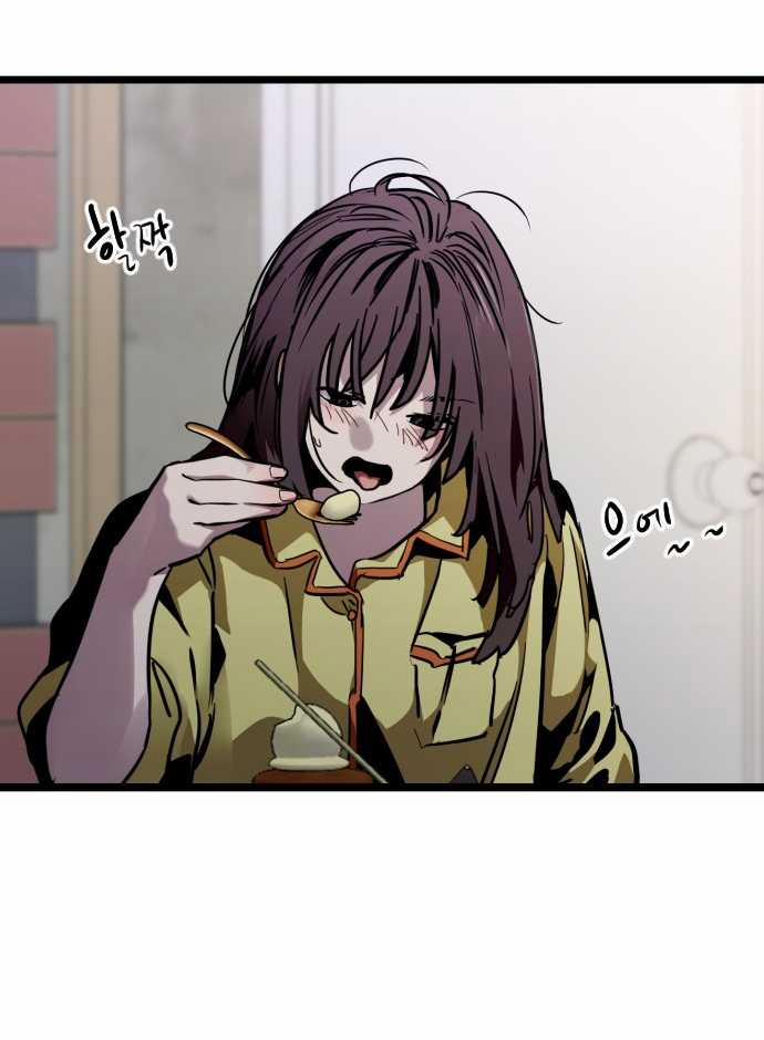 [18+] Nari Ở Nhà Đối Diện 64.1 trang 1