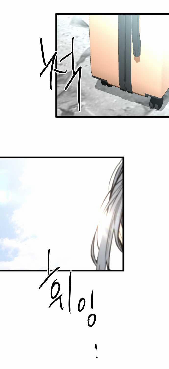 [18+] Nari Ở Nhà Đối Diện 64.2 trang 14