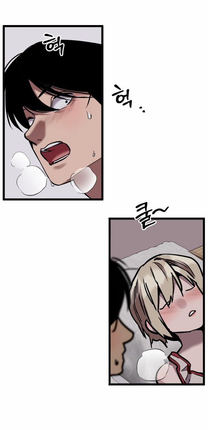 [18+] Nari Ở Nhà Đối Diện 67.2 trang 6