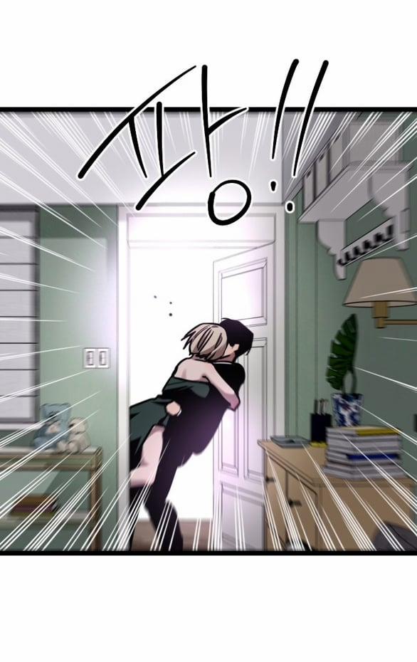 [18+] Nari Ở Nhà Đối Diện 69.2 trang 1