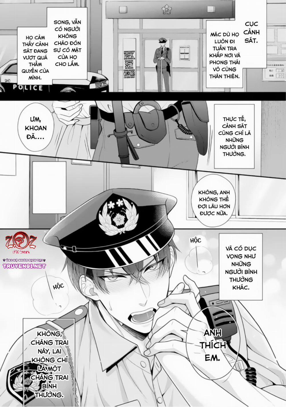(18+) Ngài Cảnh Sát, Thật Là Thú Tính! 1 trang 0