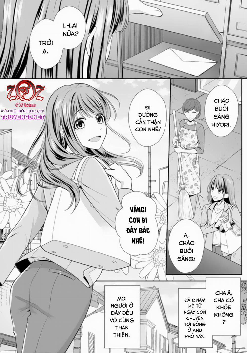 (18+) Ngài Cảnh Sát, Thật Là Thú Tính! 1 trang 1