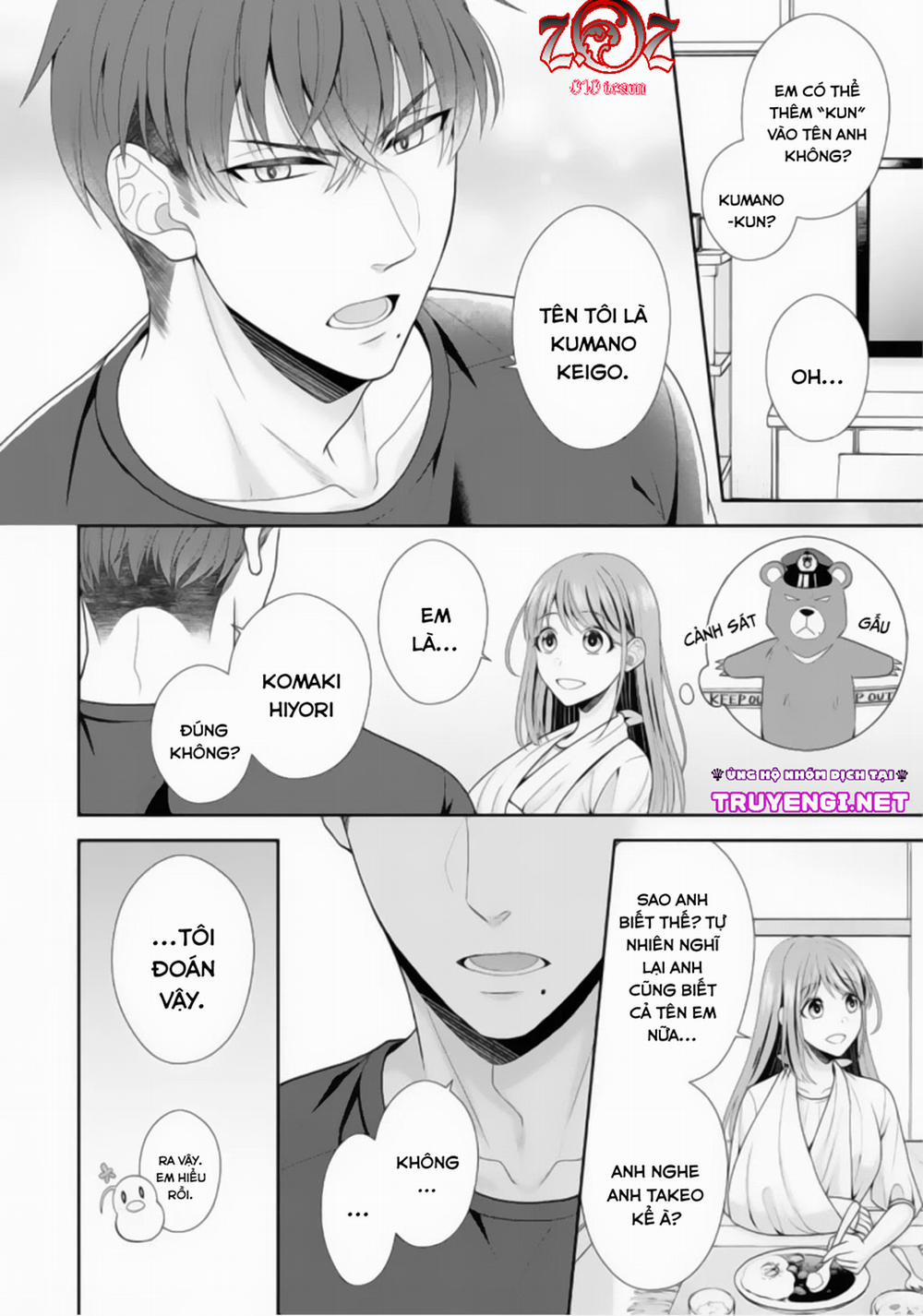 (18+) Ngài Cảnh Sát, Thật Là Thú Tính! 1 trang 12