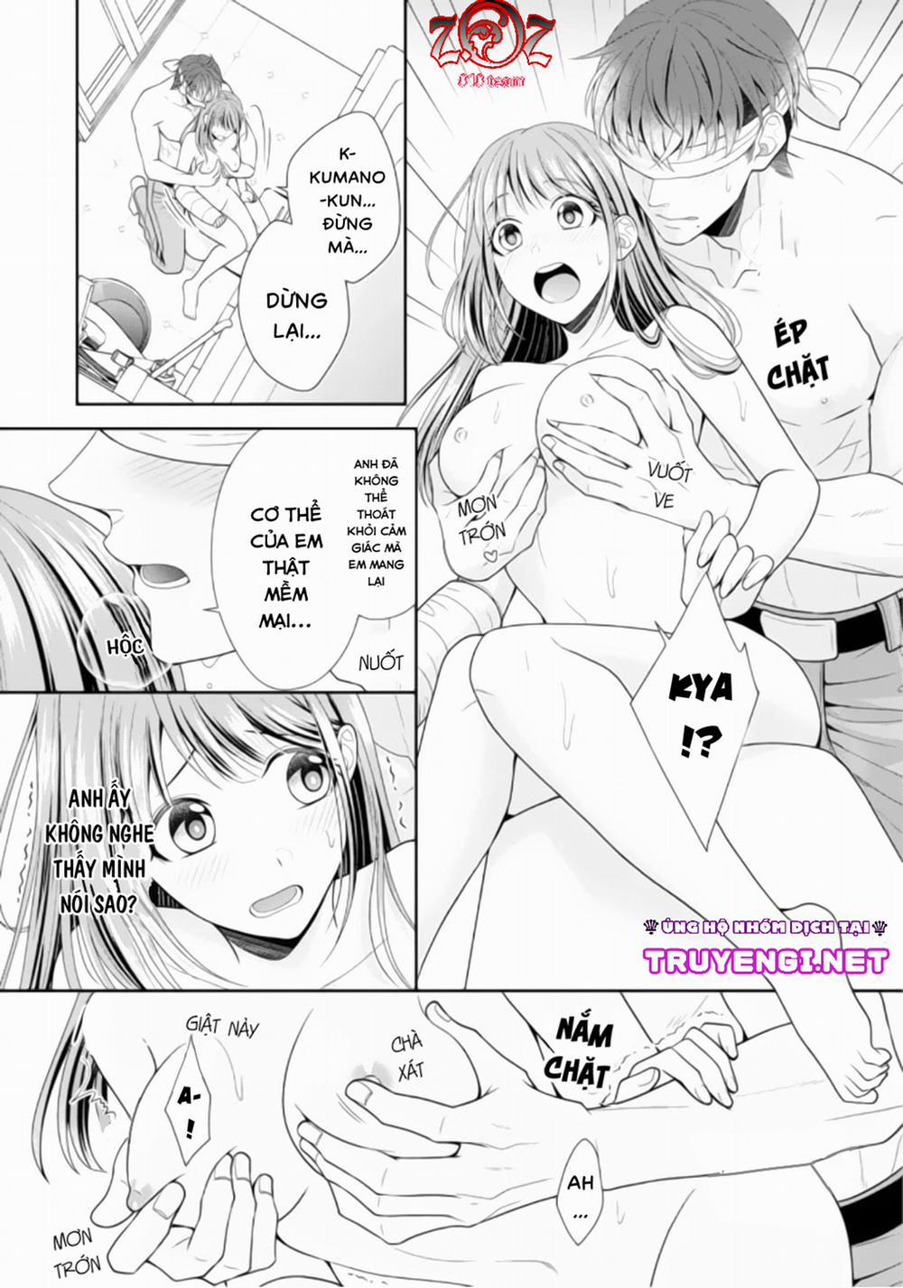 (18+) Ngài Cảnh Sát, Thật Là Thú Tính! 1 trang 22