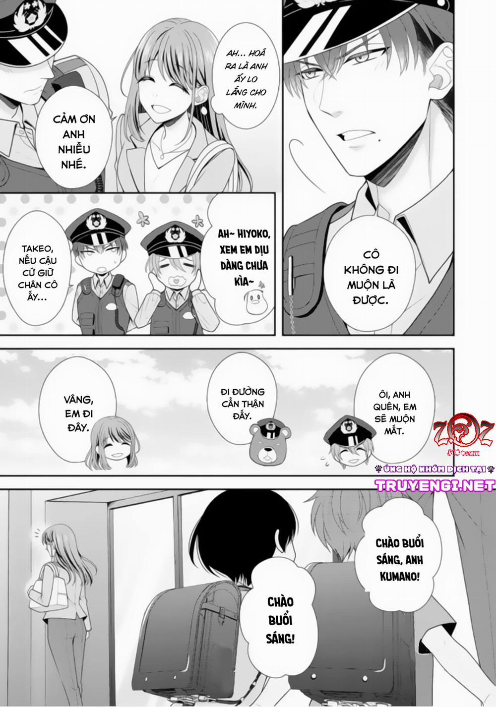 (18+) Ngài Cảnh Sát, Thật Là Thú Tính! 1 trang 9