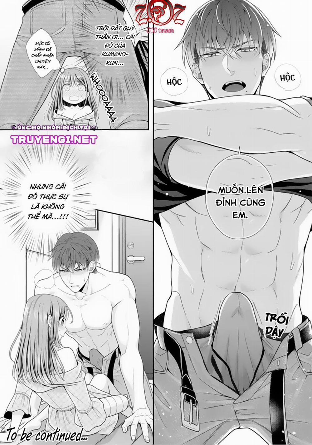 (18+) Ngài Cảnh Sát, Thật Là Thú Tính! 2 trang 1