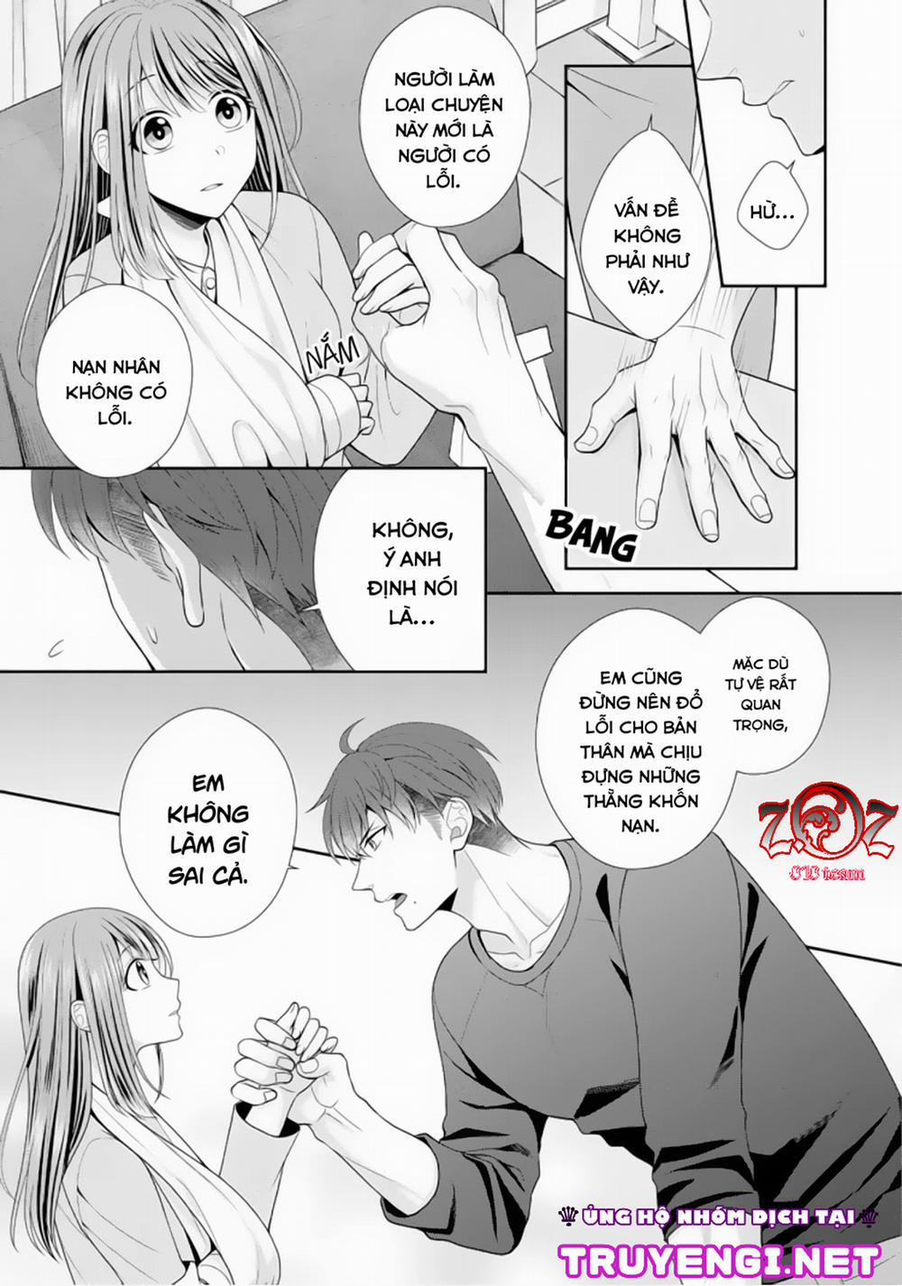 (18+) Ngài Cảnh Sát, Thật Là Thú Tính! 2 trang 5