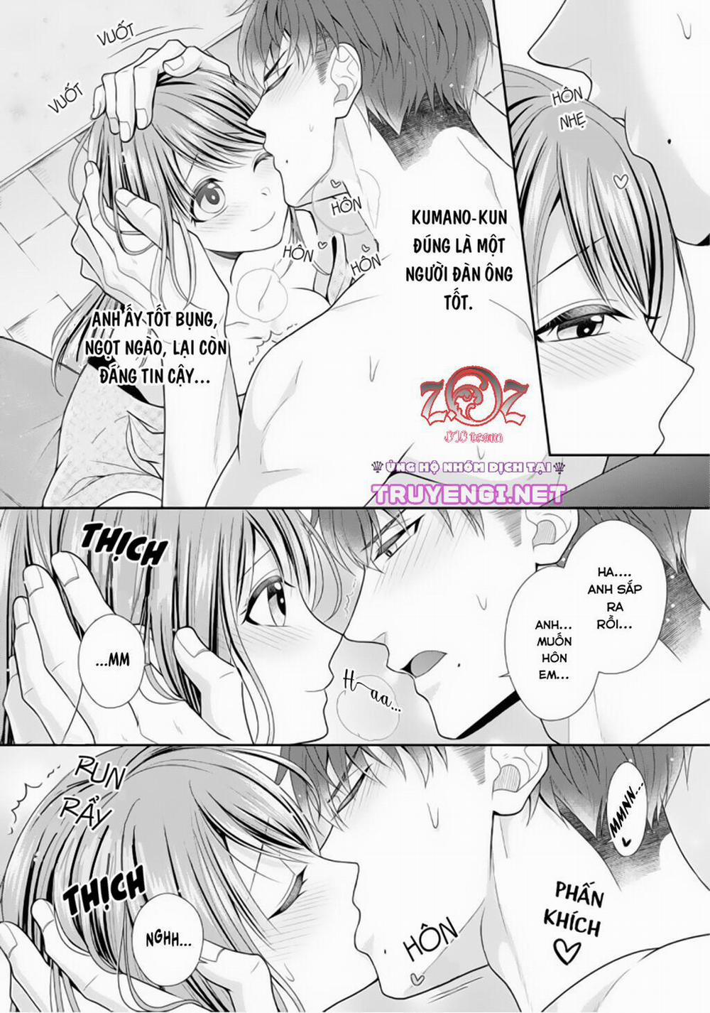 (18+) Ngài Cảnh Sát, Thật Là Thú Tính! 3 trang 0