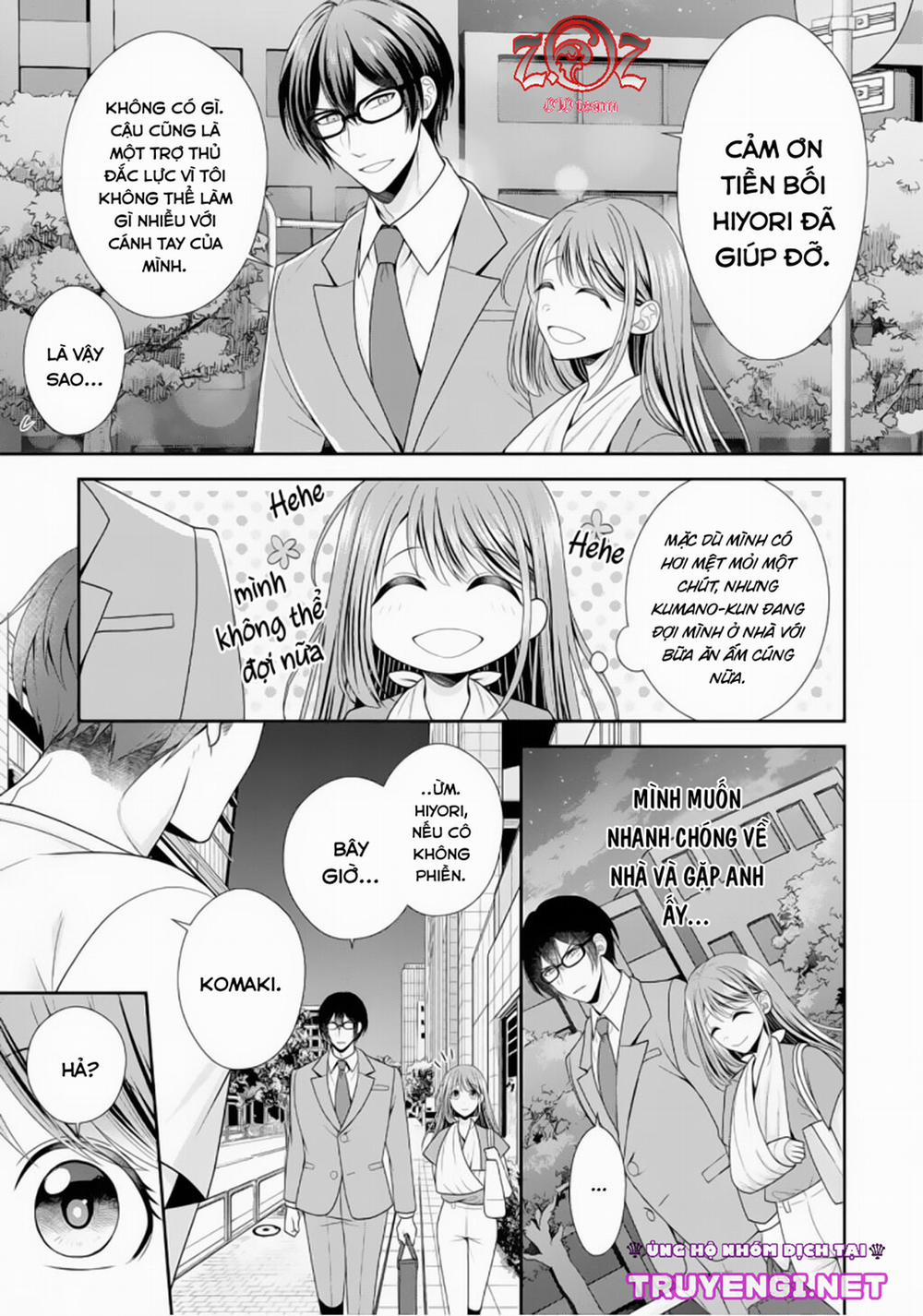 (18+) Ngài Cảnh Sát, Thật Là Thú Tính! 3 trang 13