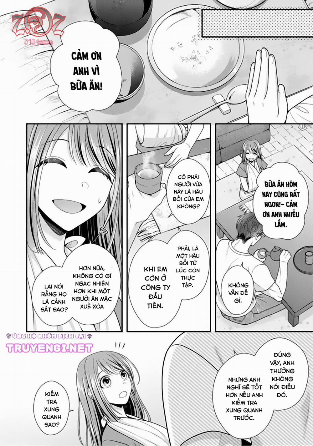 (18+) Ngài Cảnh Sát, Thật Là Thú Tính! 3 trang 16