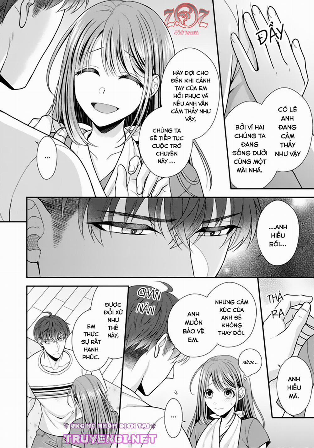 (18+) Ngài Cảnh Sát, Thật Là Thú Tính! 3 trang 22