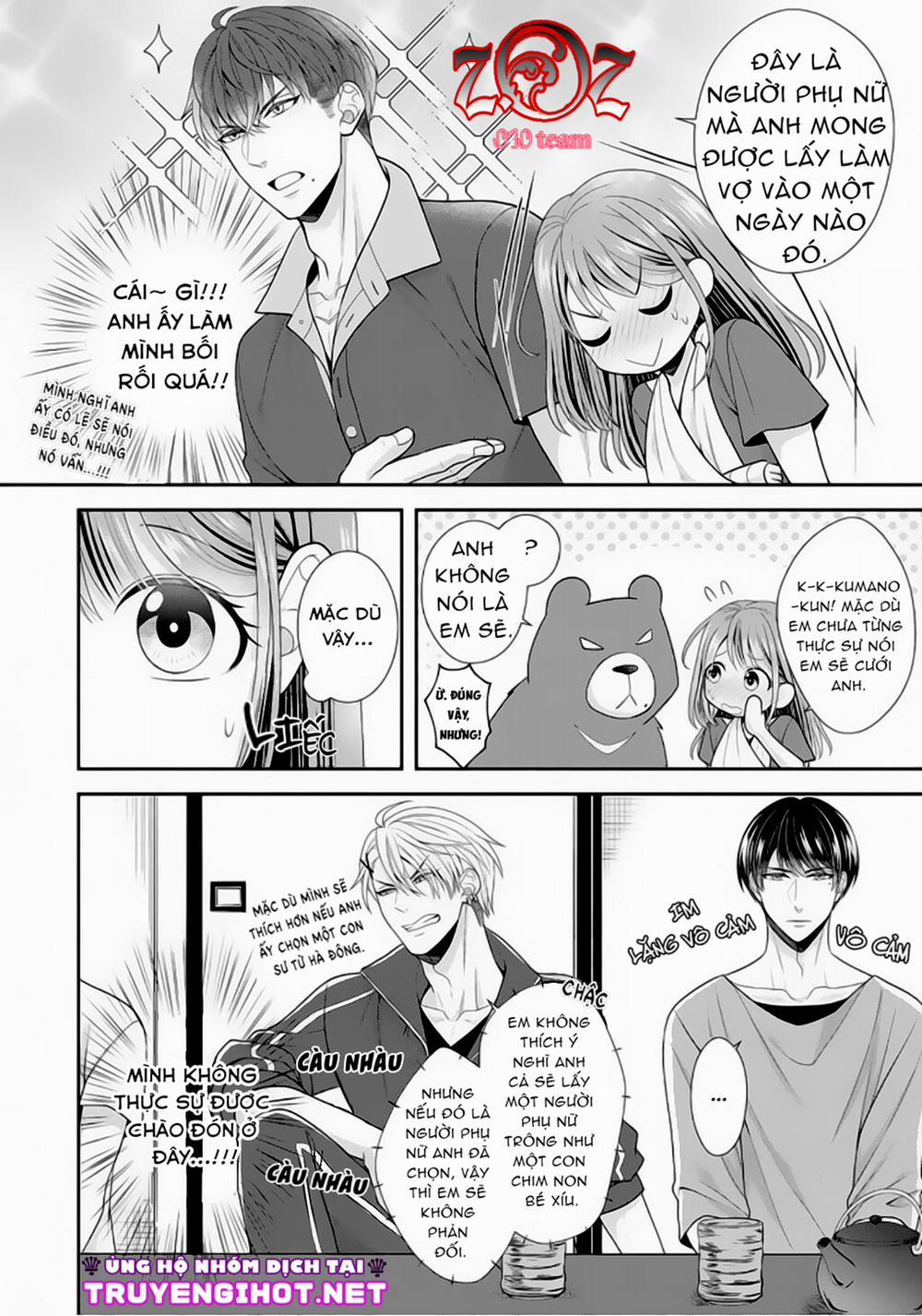 (18+) Ngài Cảnh Sát, Thật Là Thú Tính! 7 trang 12