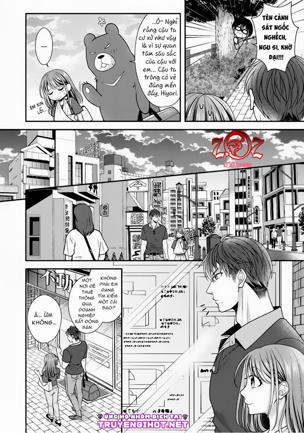 (18+) Ngài Cảnh Sát, Thật Là Thú Tính! 7 trang 8