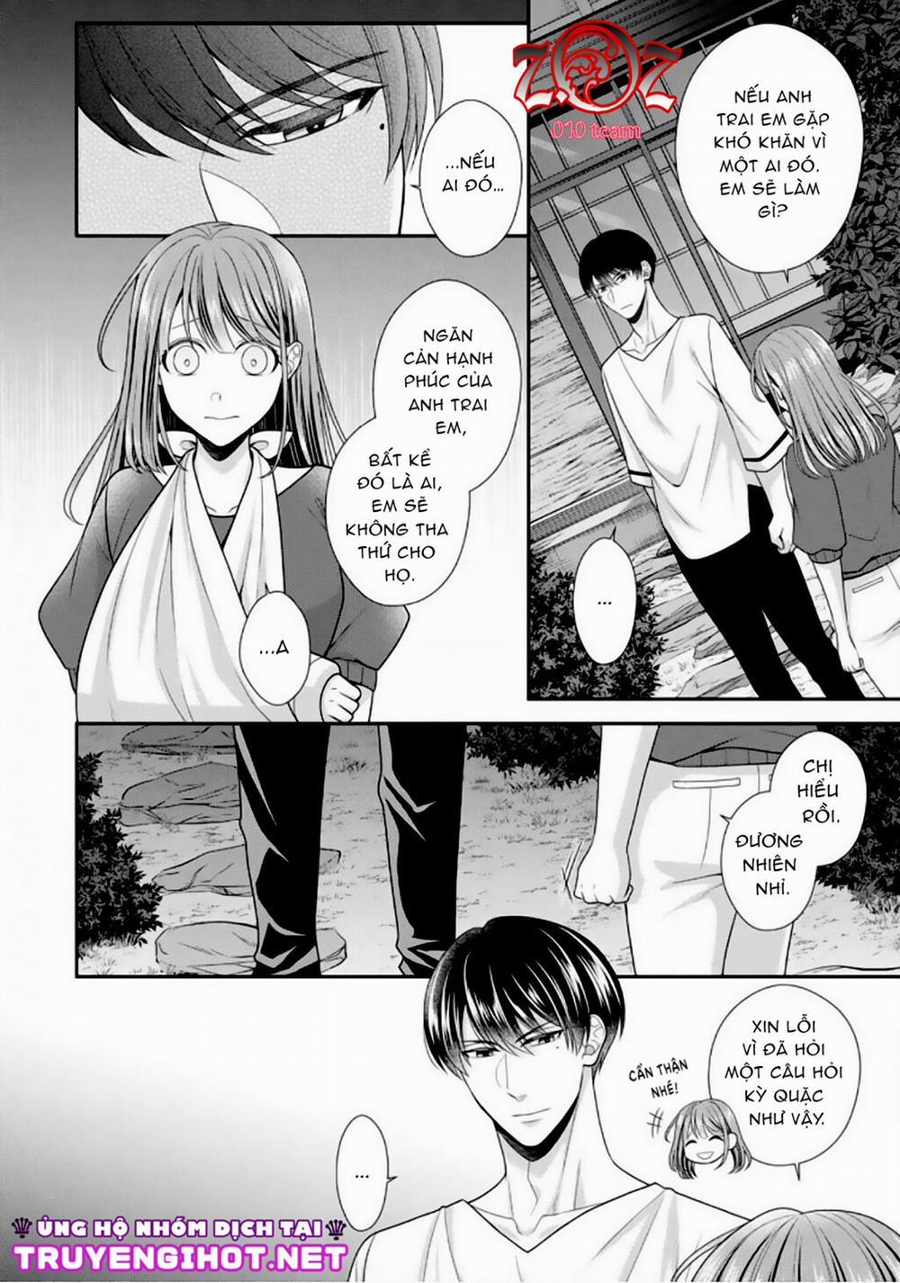 (18+) Ngài Cảnh Sát, Thật Là Thú Tính! 8 trang 14