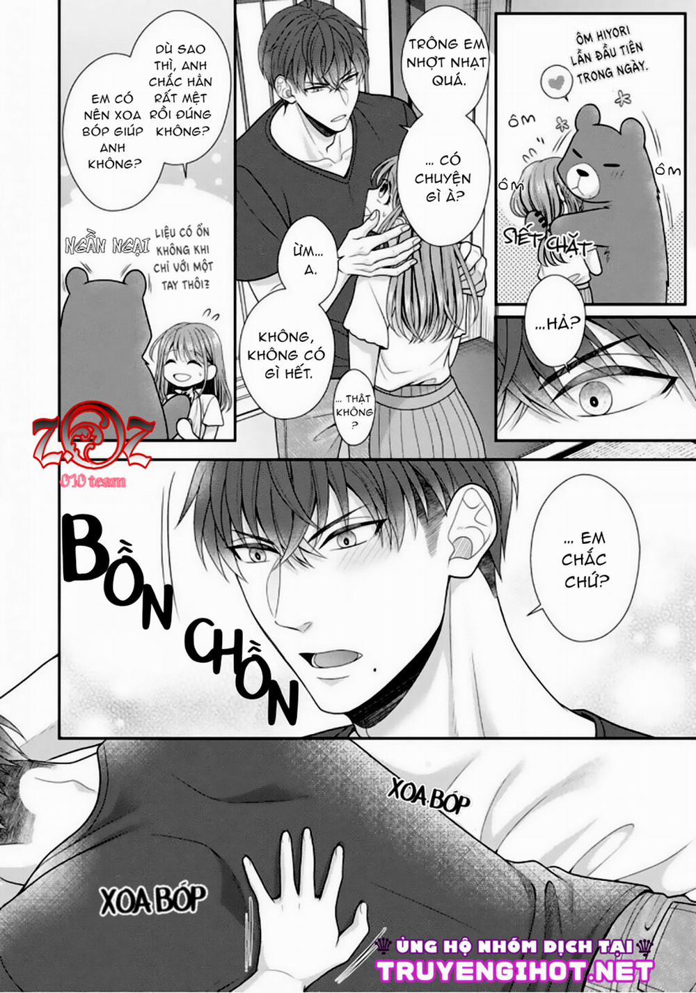 (18+) Ngài Cảnh Sát, Thật Là Thú Tính! 8 trang 16