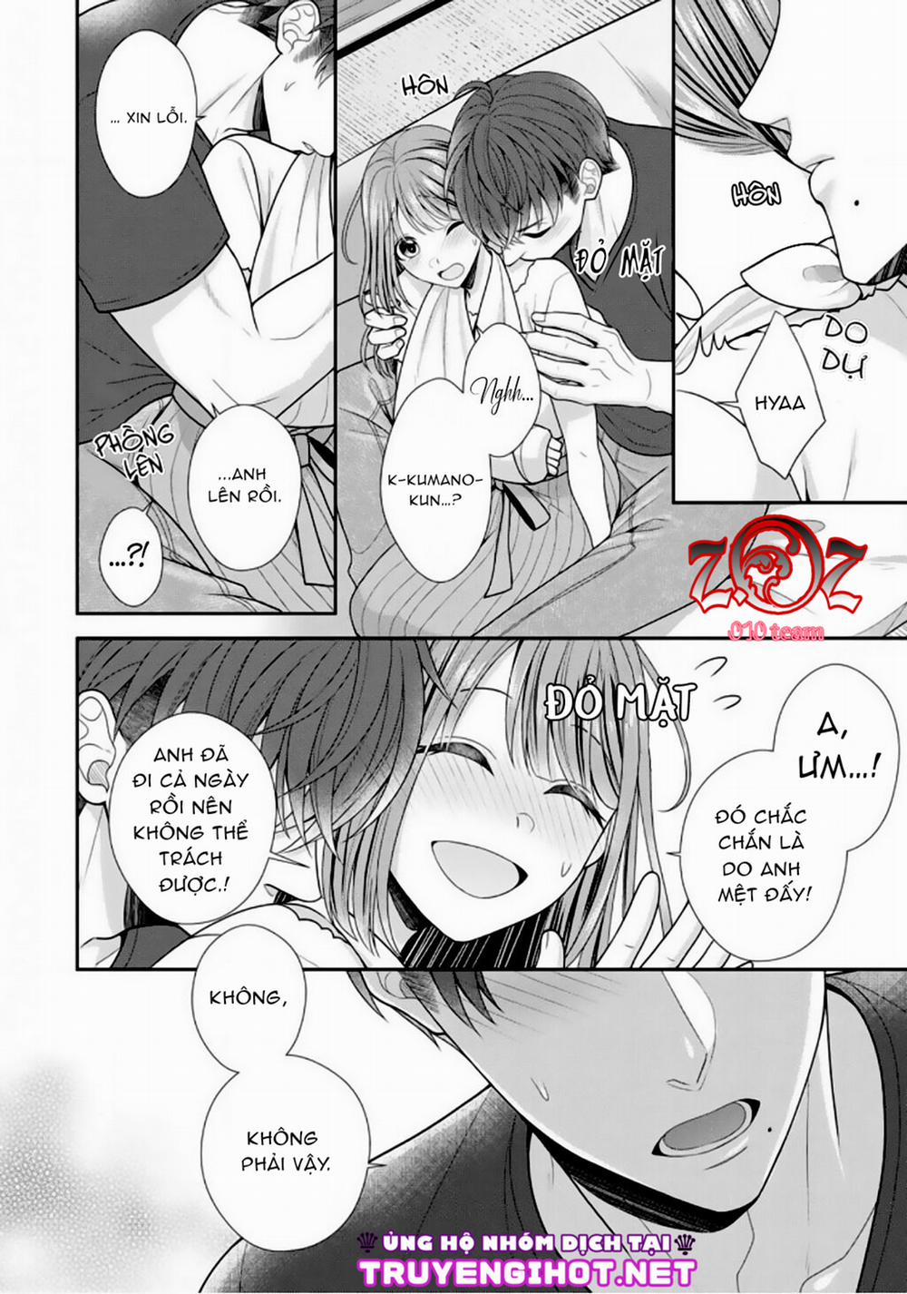 (18+) Ngài Cảnh Sát, Thật Là Thú Tính! 8 trang 20