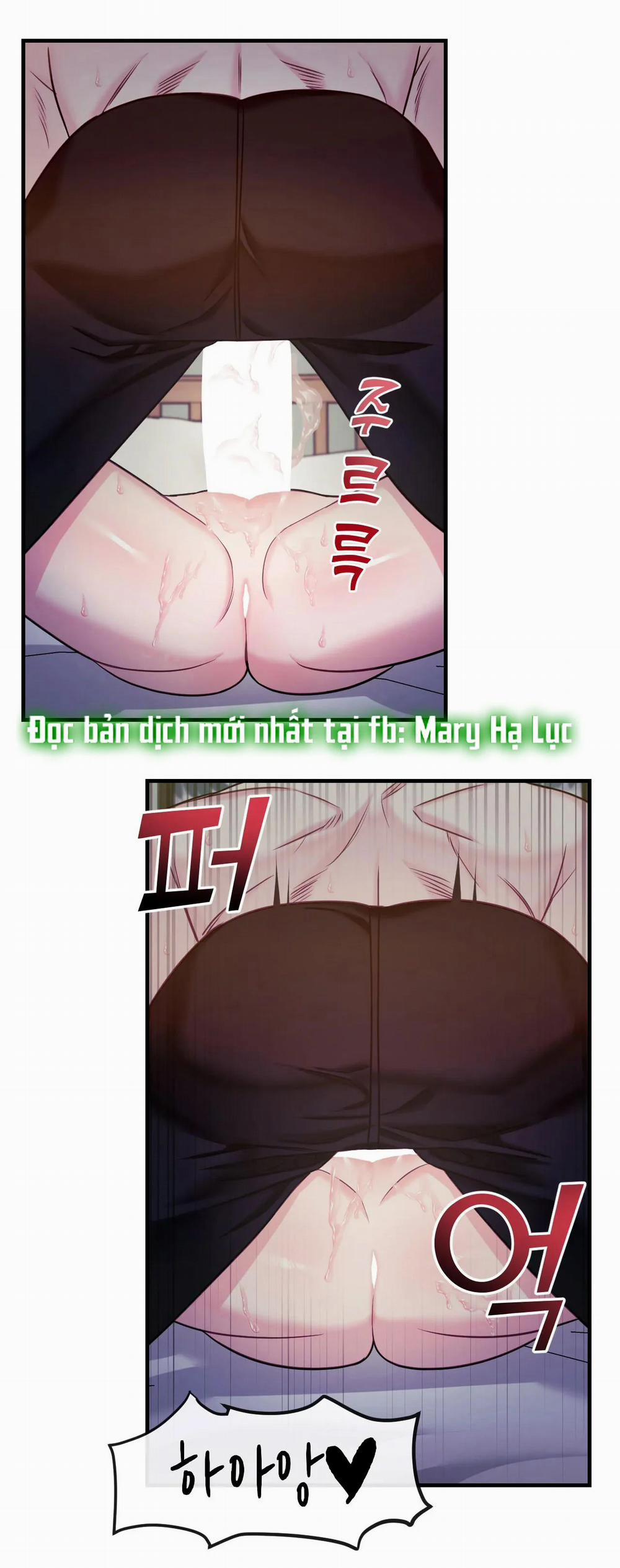 [18+] Ngôi Nhà Tình Yêu 14.2 trang 0